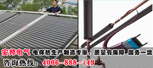 ̫��ܹܵ�늰��������b