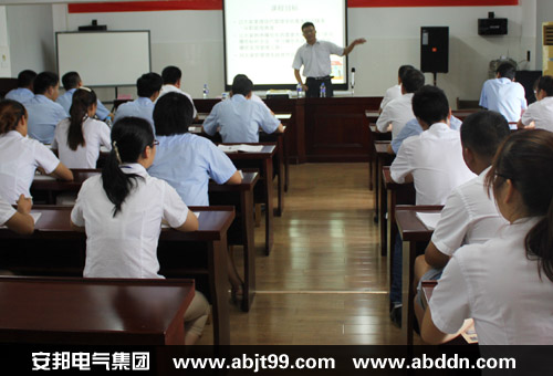 �F����˾�����c��I����