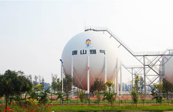 ��Ȼ�����늰��