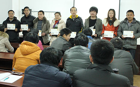 �������M�T�����Dһ��