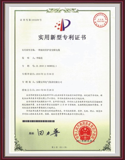 ���y�X�o�׽���|�������͌����C��