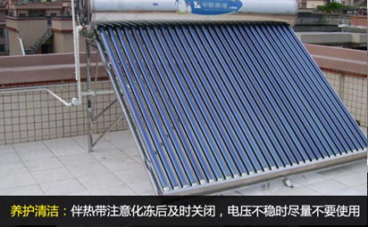 늰�ᱣ�أ���Ꭷע�⻯���󼰕r�P�]��늉������r�M����Ҫʹ��