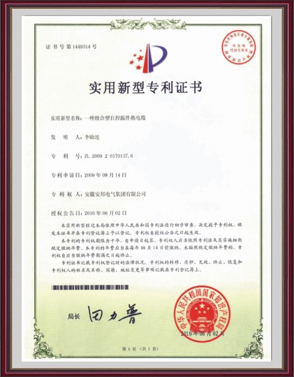 �M�����Կ؜ذ����|�������͌����C��