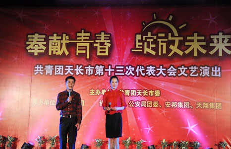 ��I�ഺ �`��δ��