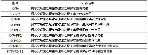 ������ϩ�^��������ϩ�o�׿�����|��̖���Q