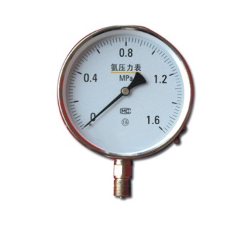 һ�㉺����