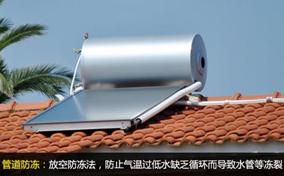 �ܵ��������ſշ���������ֹ����^����ˮȱ��ѭ�h������ˮ�ܵȃ���