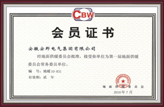 ���T�C��