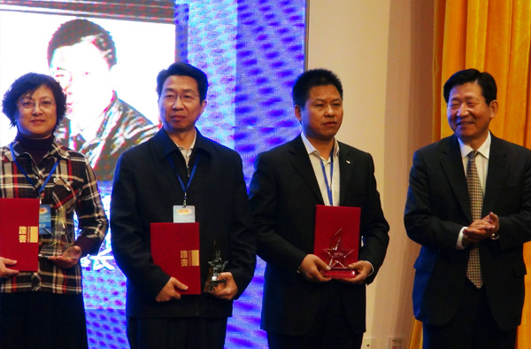 2013�Ї���I��������ʮ�������C���F��