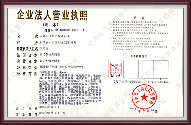 ��I���ˠI�I����