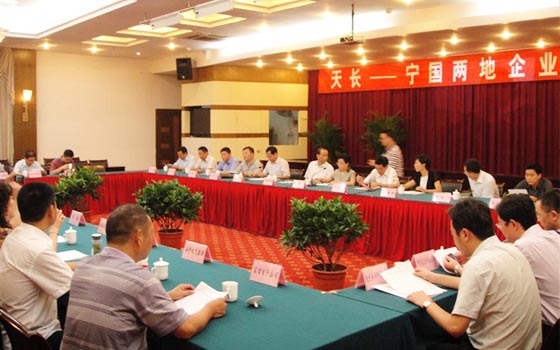 ���L�������ɵ���I����Մ��