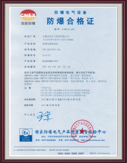 �����Դ�Ӿ��кϸ��C