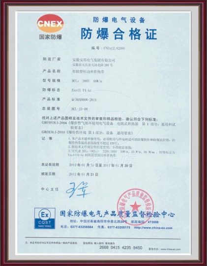 ���ͺ㹦�ʰ�Ꭷ�����ϸ��C