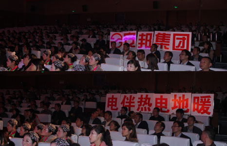 ��ˇ�ݳ��F��