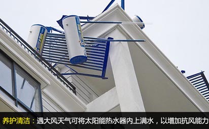 �坍���B�������L���Ɍ�̫��ܟ�ˮ�����ϝMˮ�������ӿ��L����