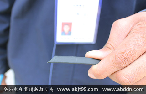 �׶ΰl���w45��б��