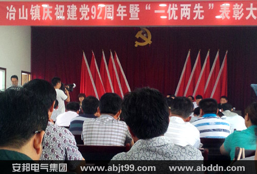 �o���Ї����a�h����92���� &ldquo;��һ&rdquo;�o����ô��