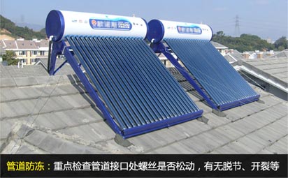 �ܵ����������c�z��ܵ��ӿ�̎�ݽz�Ƿ��Ʉ����oÓ�����_�ѵ�