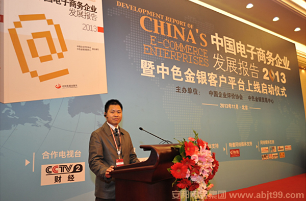 ����늚⼯�F��˾�����L���O�B������ϯ���l���vԒ