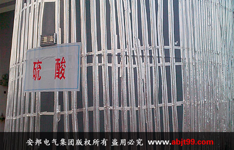 ���ღ��늰�ᱣ�؜yԇ