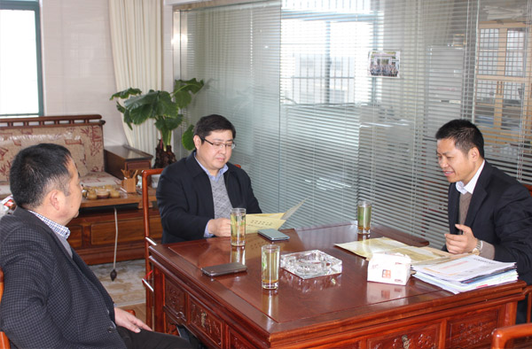 ��ί����ӛ���V���ҹ�˾ָ������