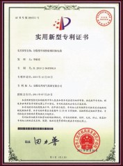 ��ɢ�Ͱ넂�����lͬ�S��|�������͌����C��