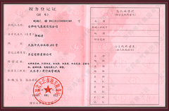 �ض����յ�ӛ�C