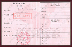 �������յ�ӛ�C