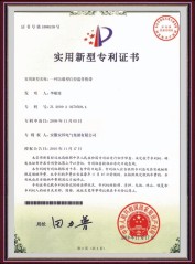 �������Կ؜ذ�Ꭷ�������͌����C��