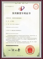 ���ͭh�νY��������|�������͌����C��