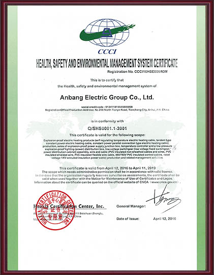 ��������ȫ�c�h�������wϵ�J�C�C��Ӣ�İ�